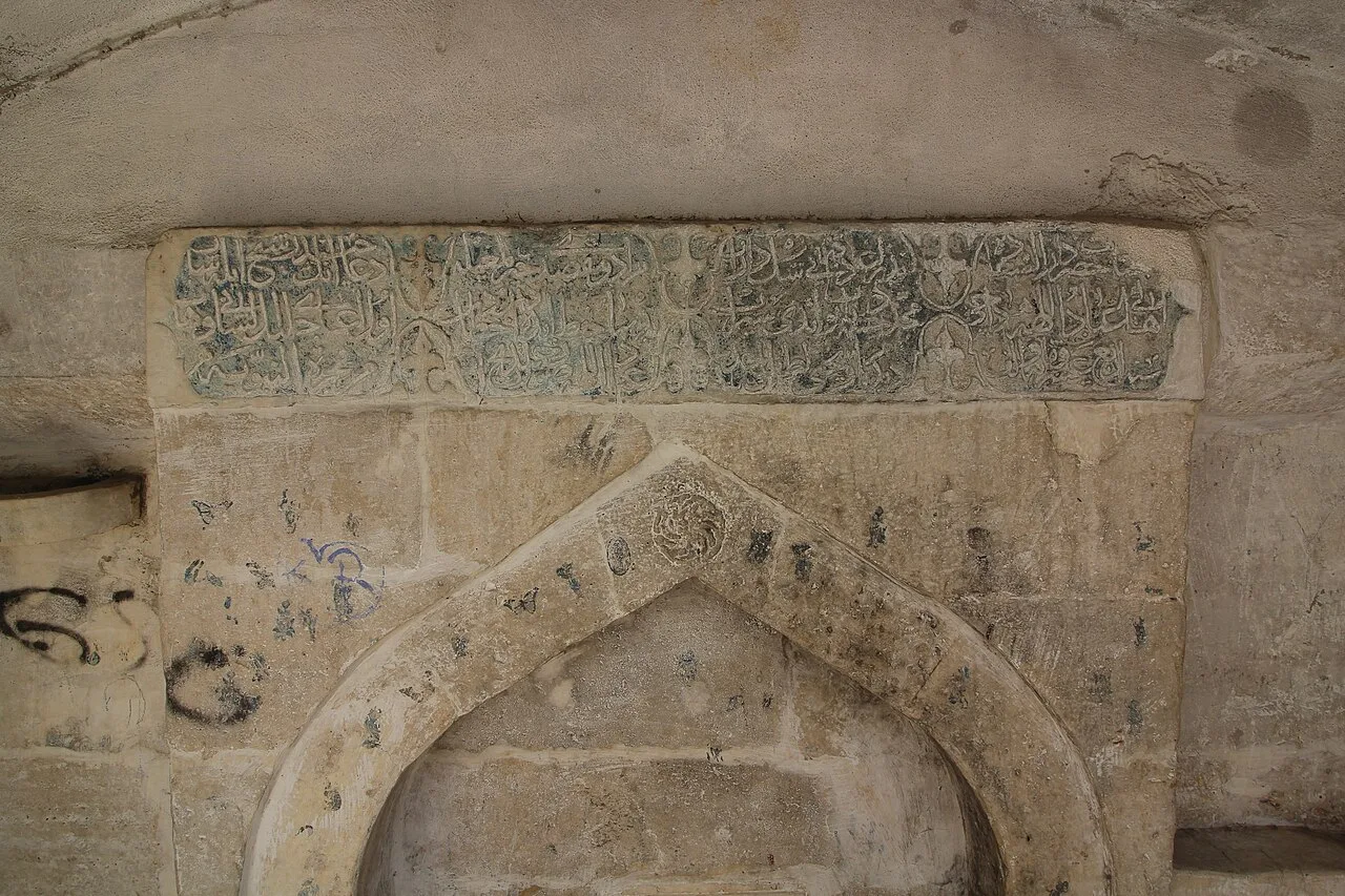 Nezir Agha Fountain - İstanbul