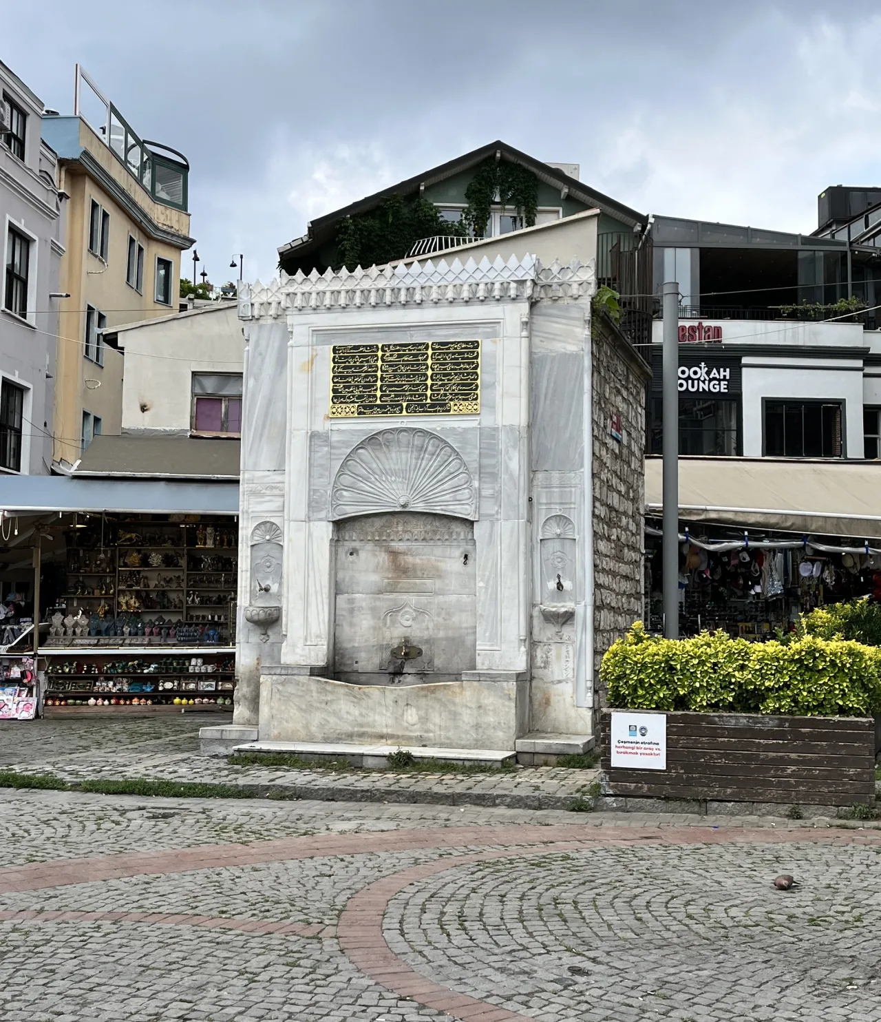Ortaköy Meydan Çeşmesi - İstanbul