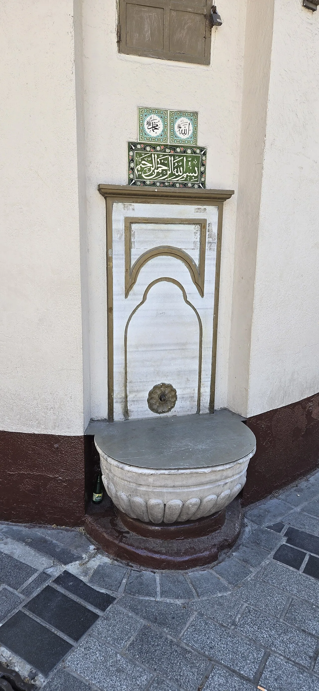 Osman Dede Çeşmesi - İstanbul