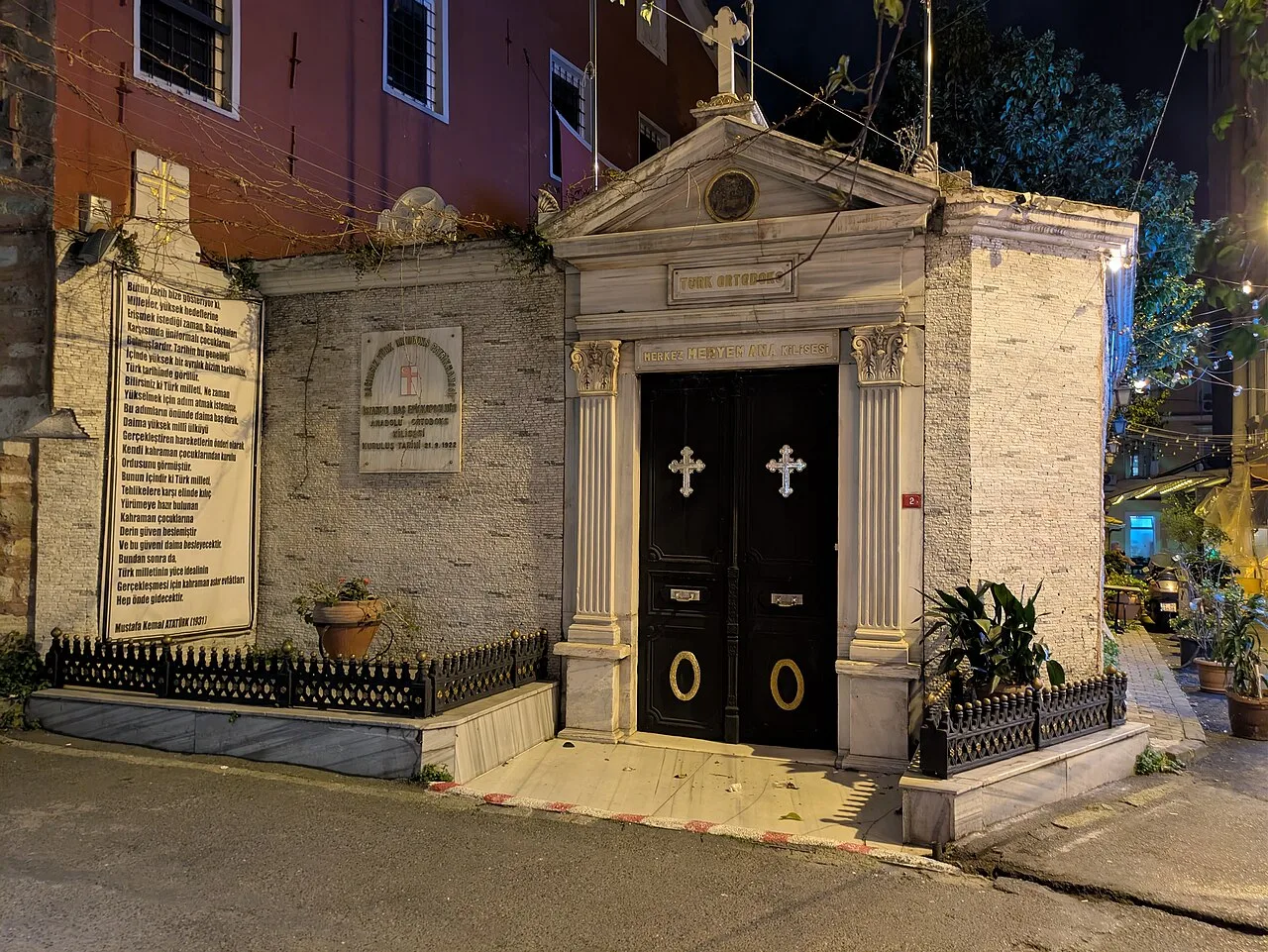 Panayia Kafatiani Kilisesi - İstanbul