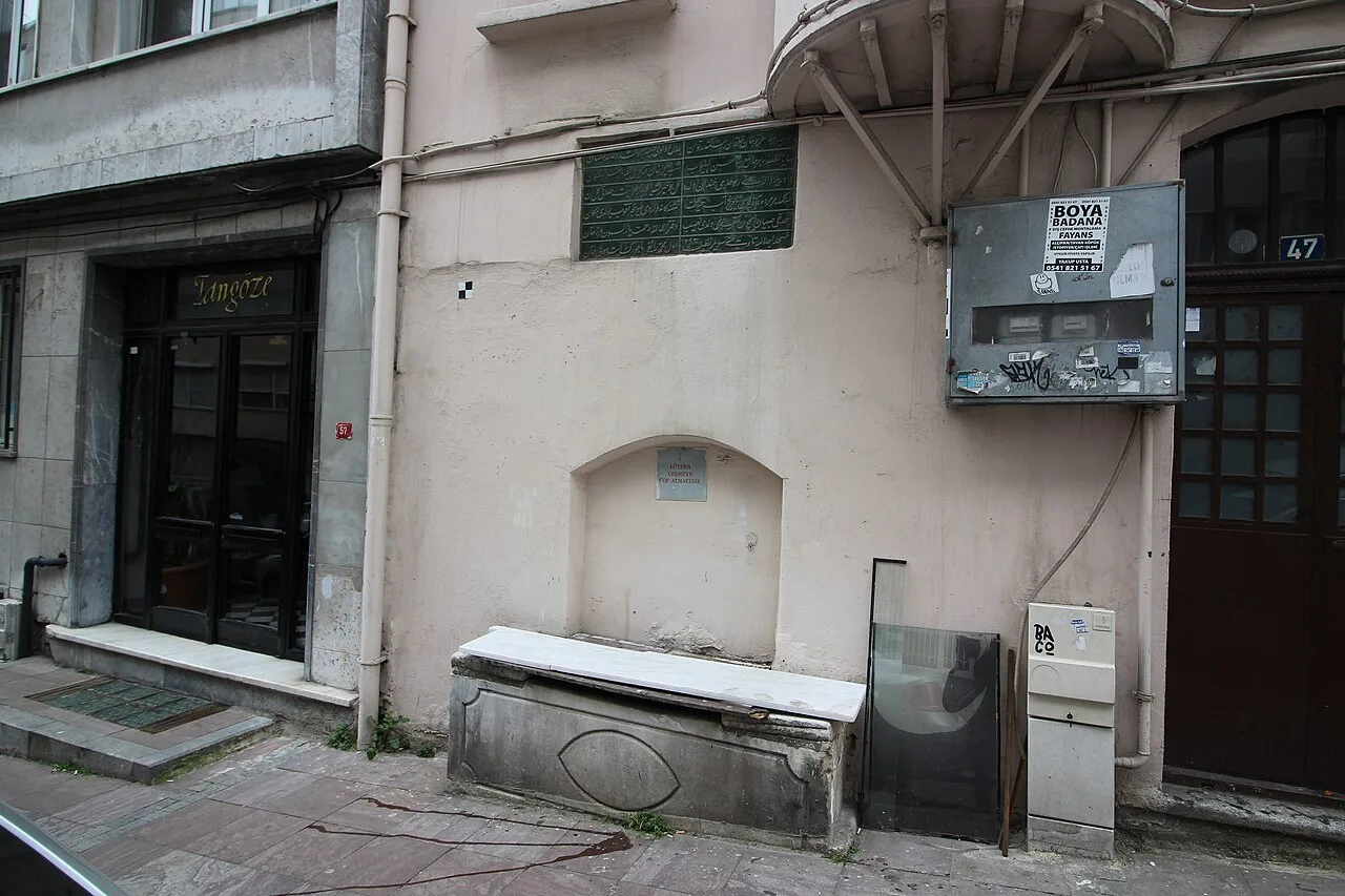 Raif Aga Fountain - İstanbul