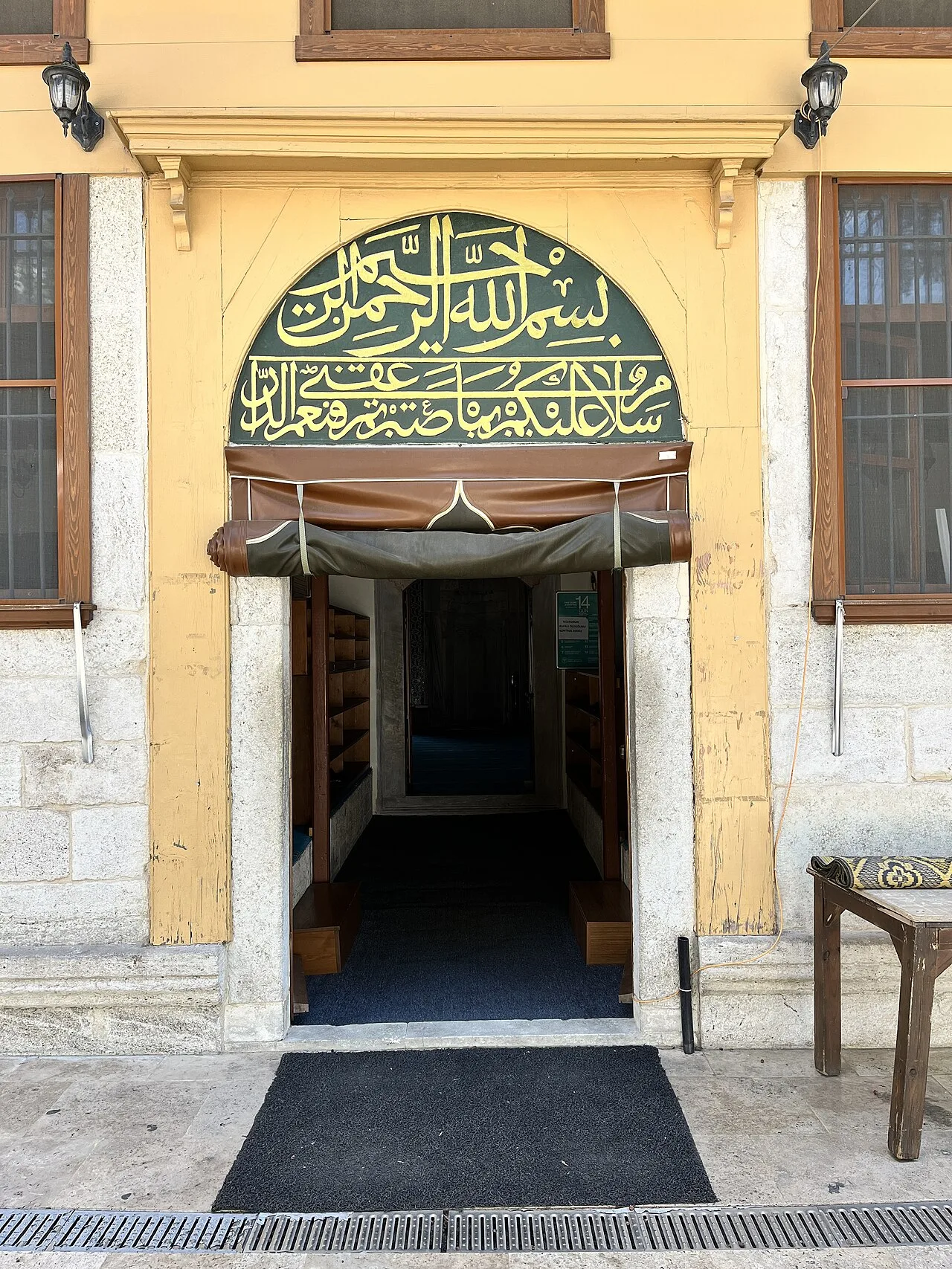 Ramazan Efendi Camii - İstanbul
