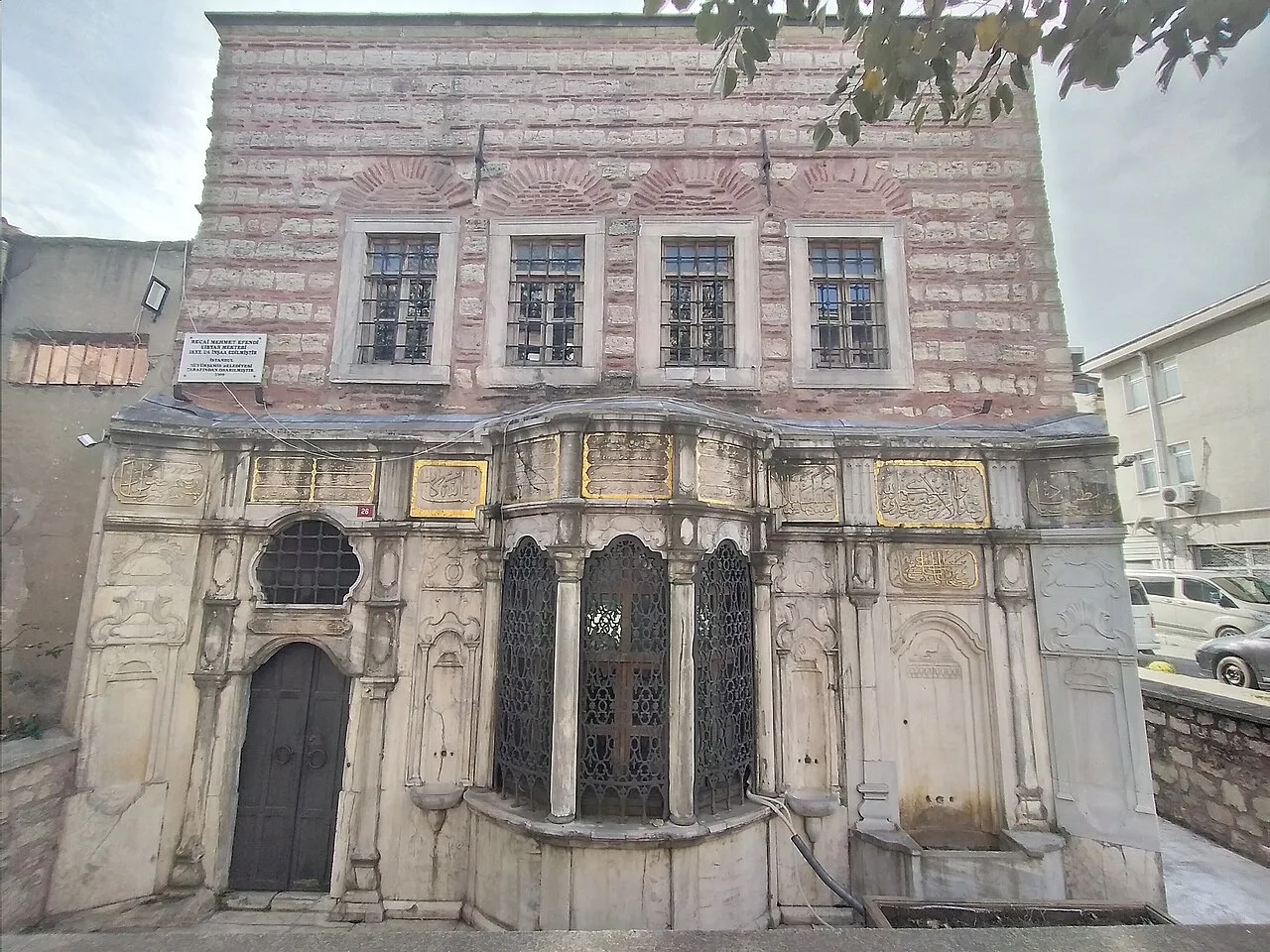 Recai Efendi Sıbyan Mektebi Sebili ve Çeşmesi - İstanbul