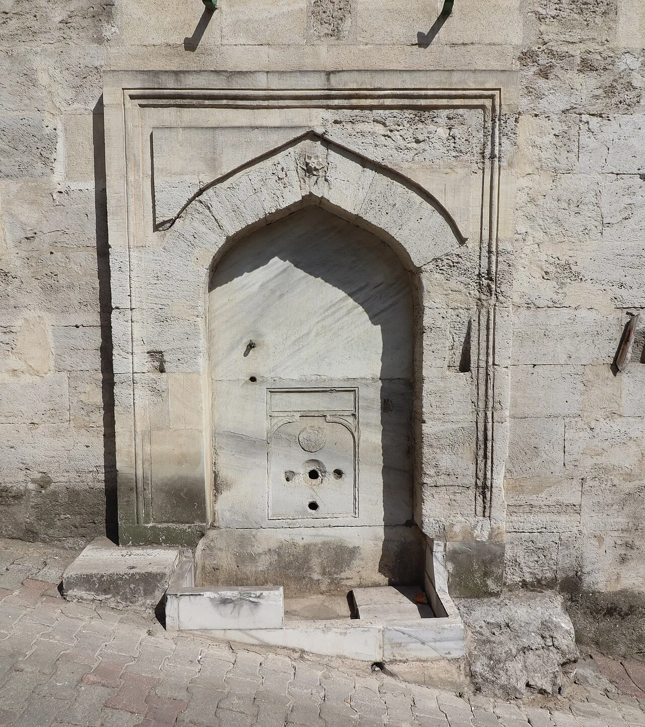 Sadrazam Halil Paşa Çeşmesi - İstanbul