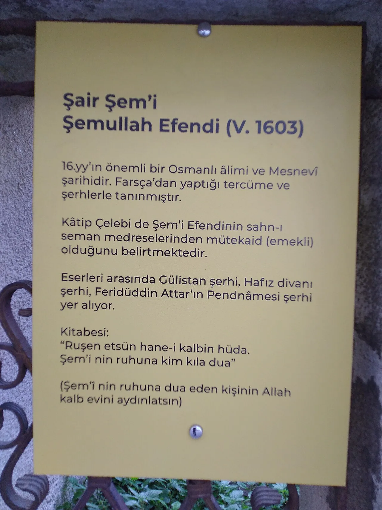 Şair Şem’i Şem’ullah Efendi Türbesi - İstanbul