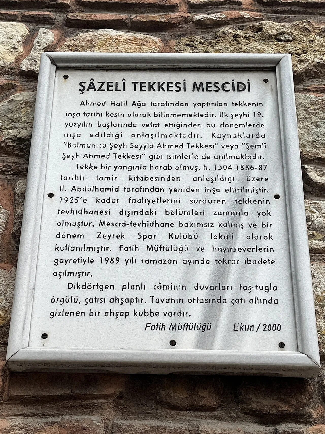 Şazeli Tekke Camii - İstanbul