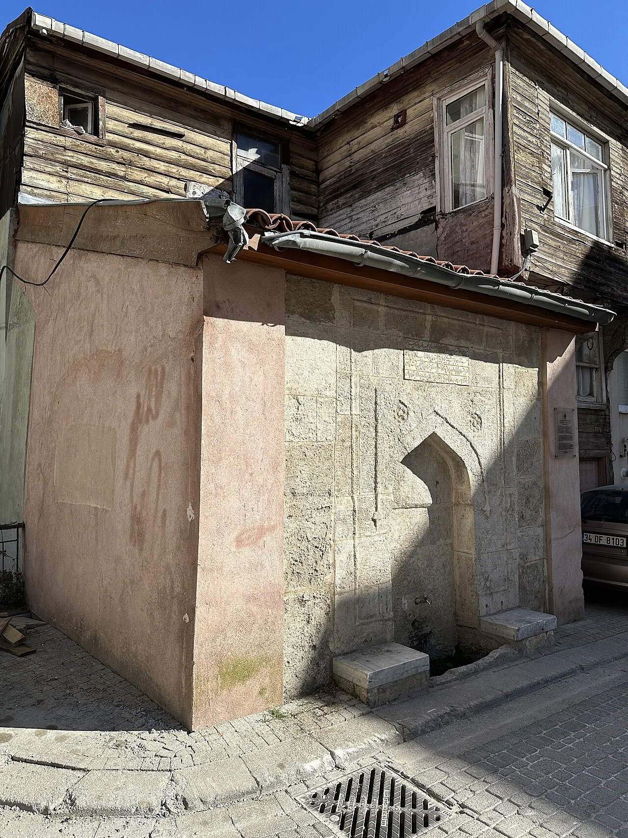 Şehzade Mustafa Çeşmesi - İstanbul