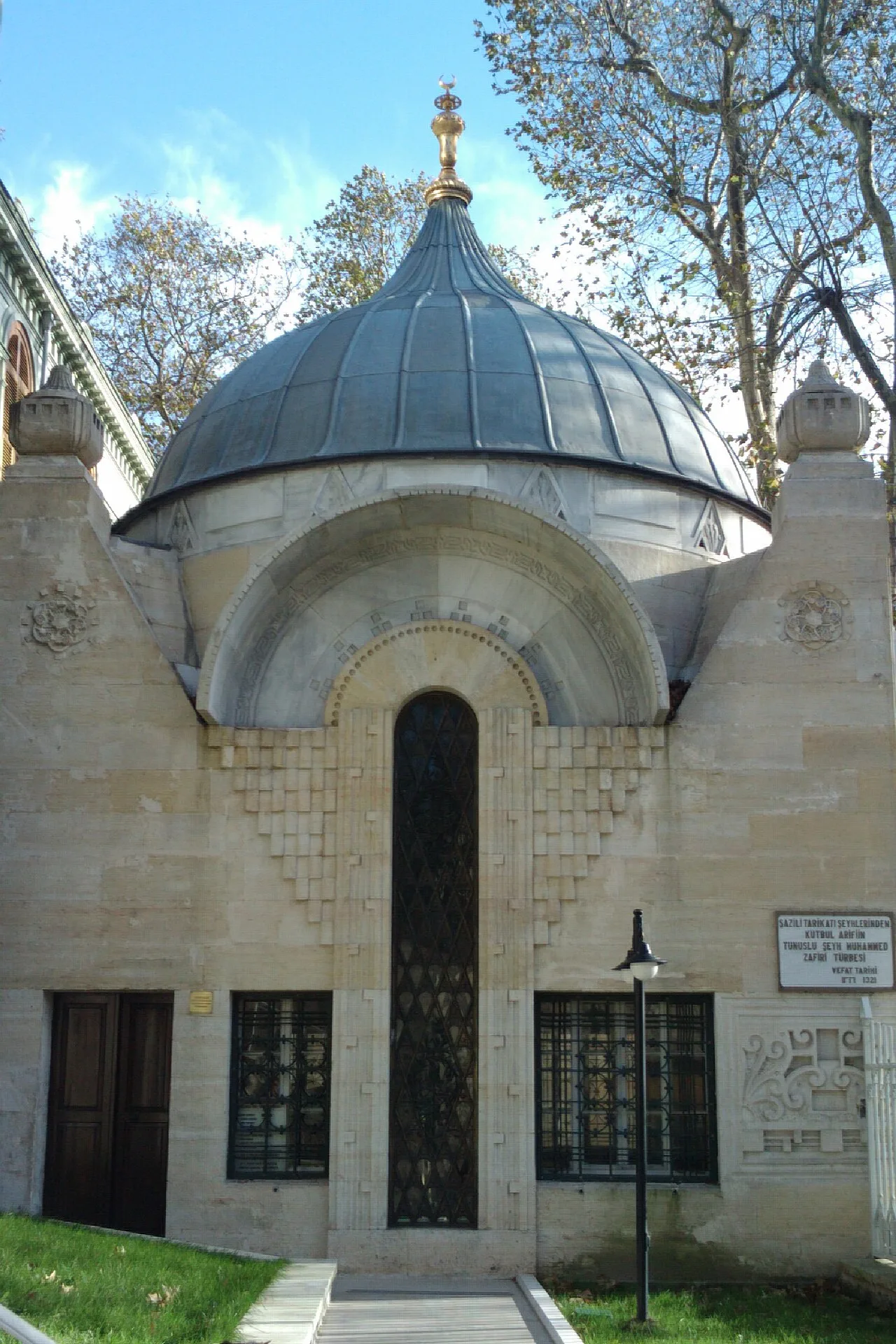 Şeyh Zafir Türbesi - İstanbul