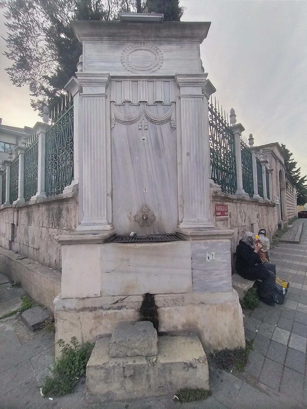 Sheikhulislam Arif Hikmet Bey Fountain - İstanbul