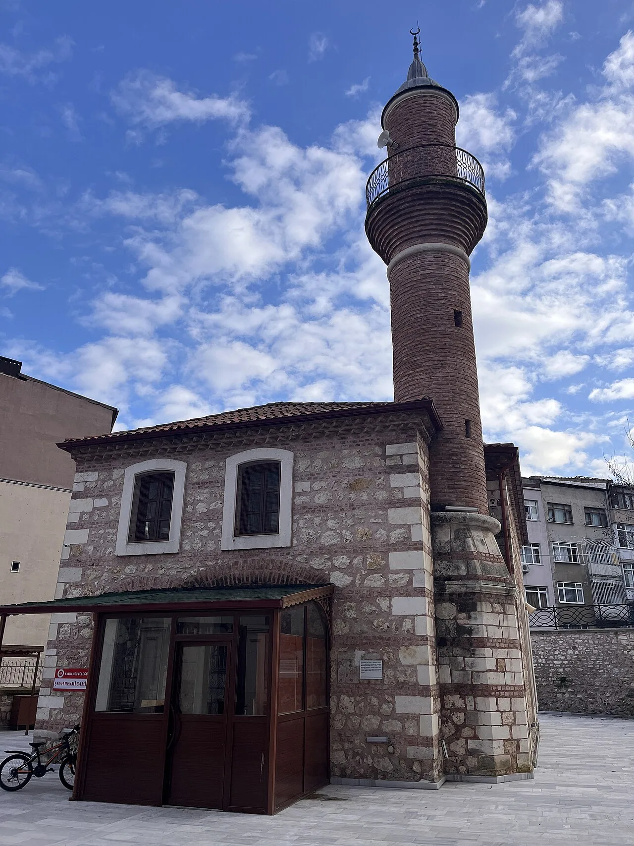 Sheikhulislam Mehmed Cemaleddin Efendi Mosque Fountain - İstanbul