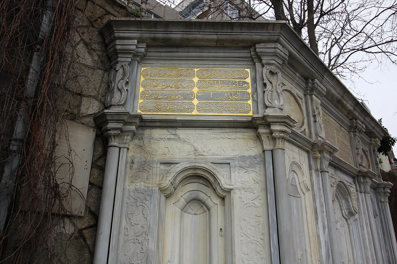 Silahtar Yahya Efendi Çeşmesi, Kabataş - İstanbul