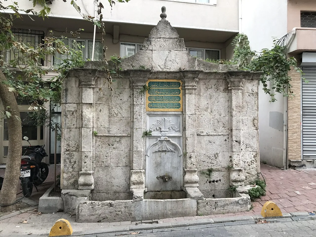 Sineperver Valide Sultan Fountain - İstanbul