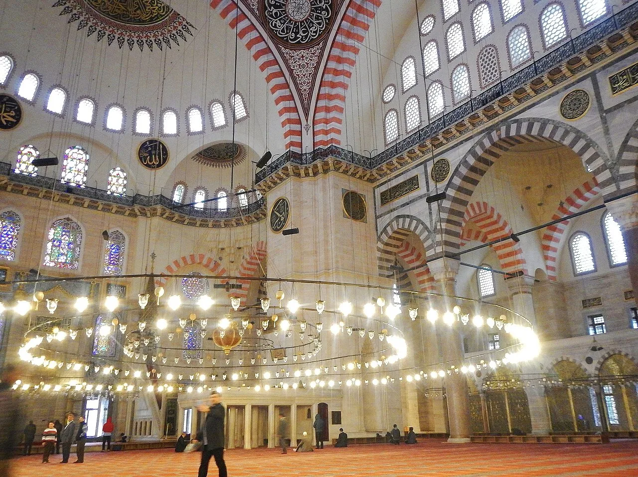 Süleymaniye Camii İç Çeşmeleri - İstanbul