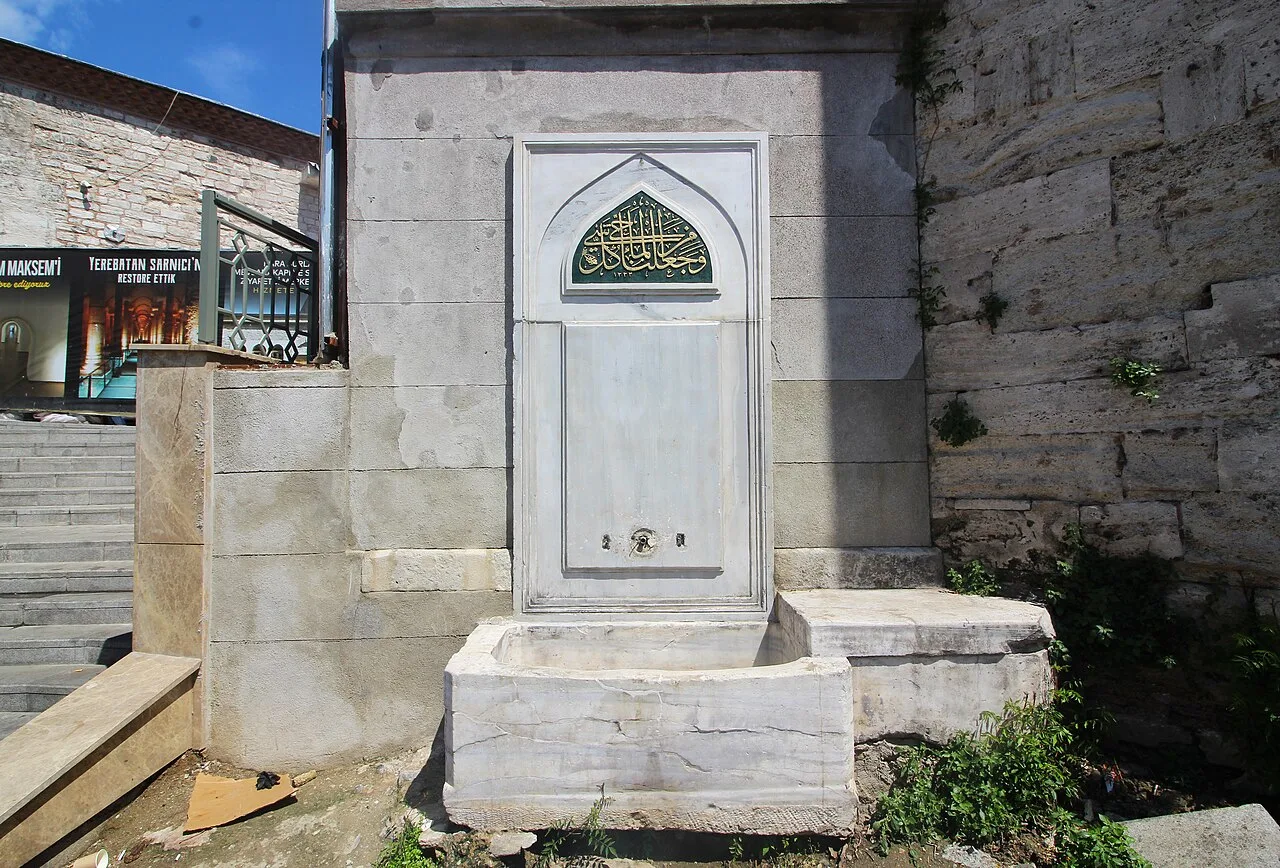 Taksim Maksemi Çeşmesi 2 - İstanbul