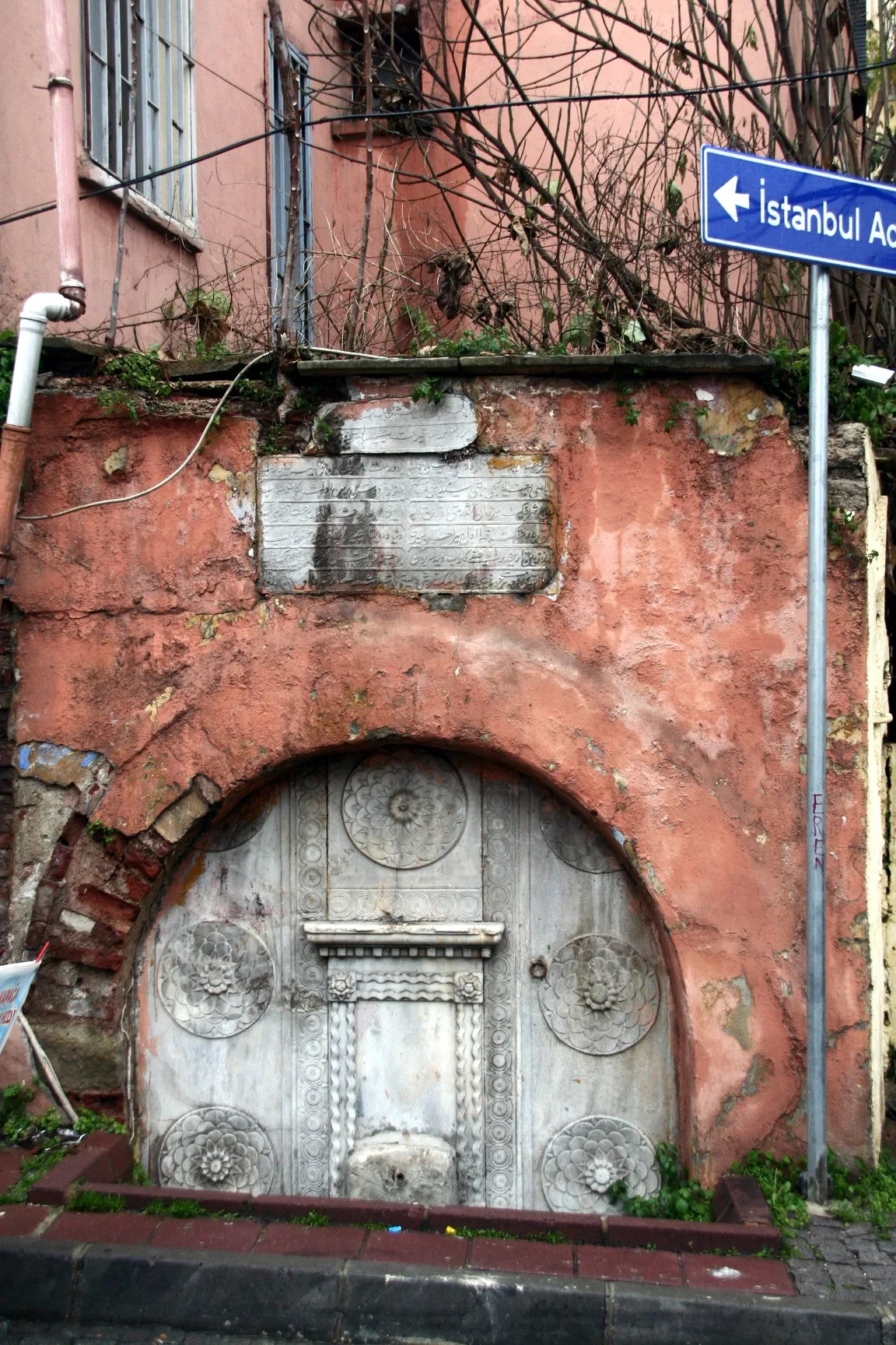 Tevfik Bey Çeşmesi - İstanbul