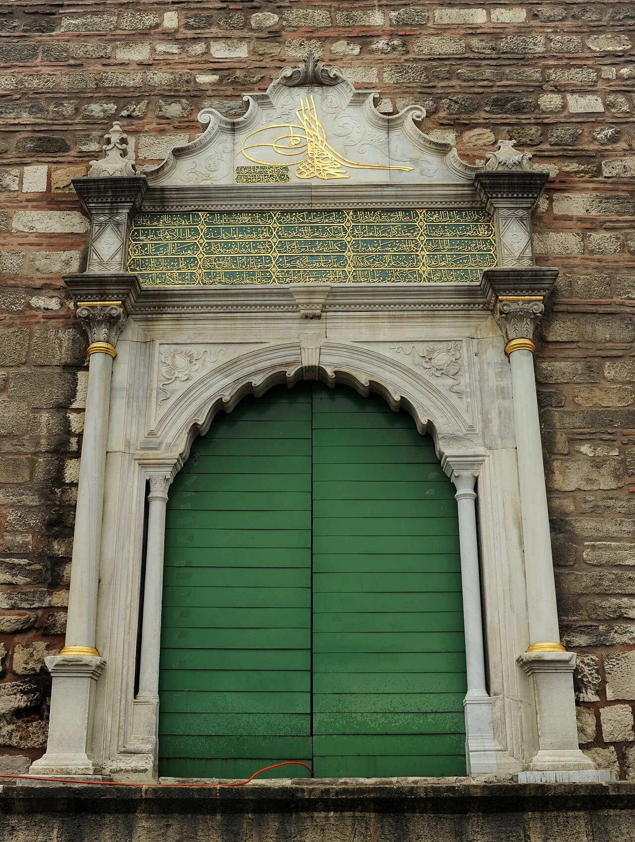 Tophane-i Amire Set Duvarındaki Çeşme - İstanbul