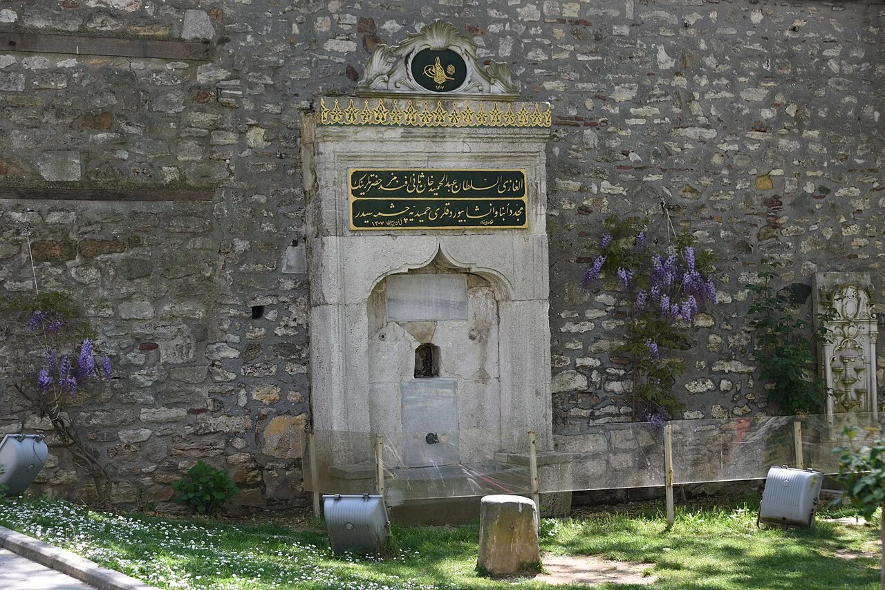 Topkapı Sarayı Cellat Çeşmesi - İstanbul