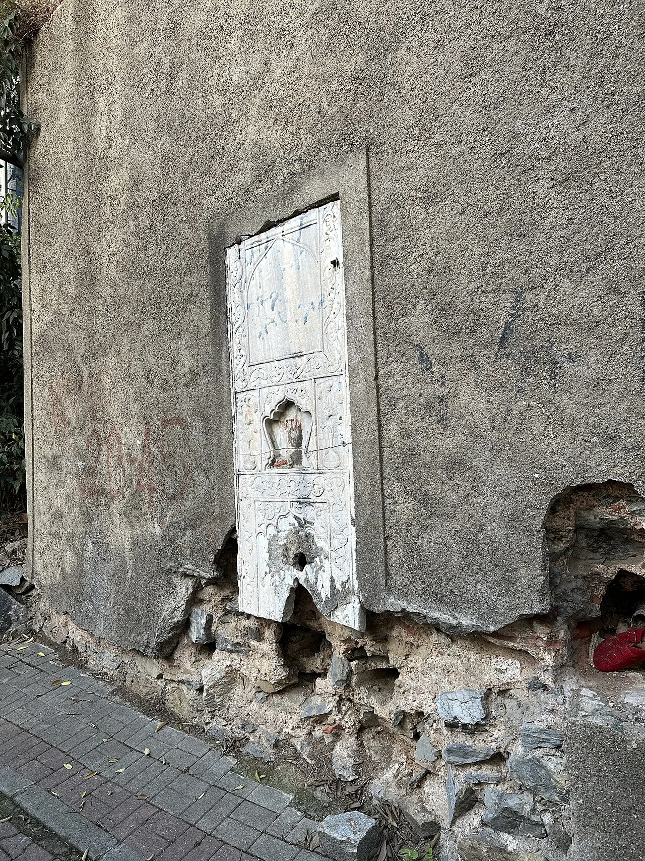 Yeşilfıstık Sokak Çeşmesi - İstanbul