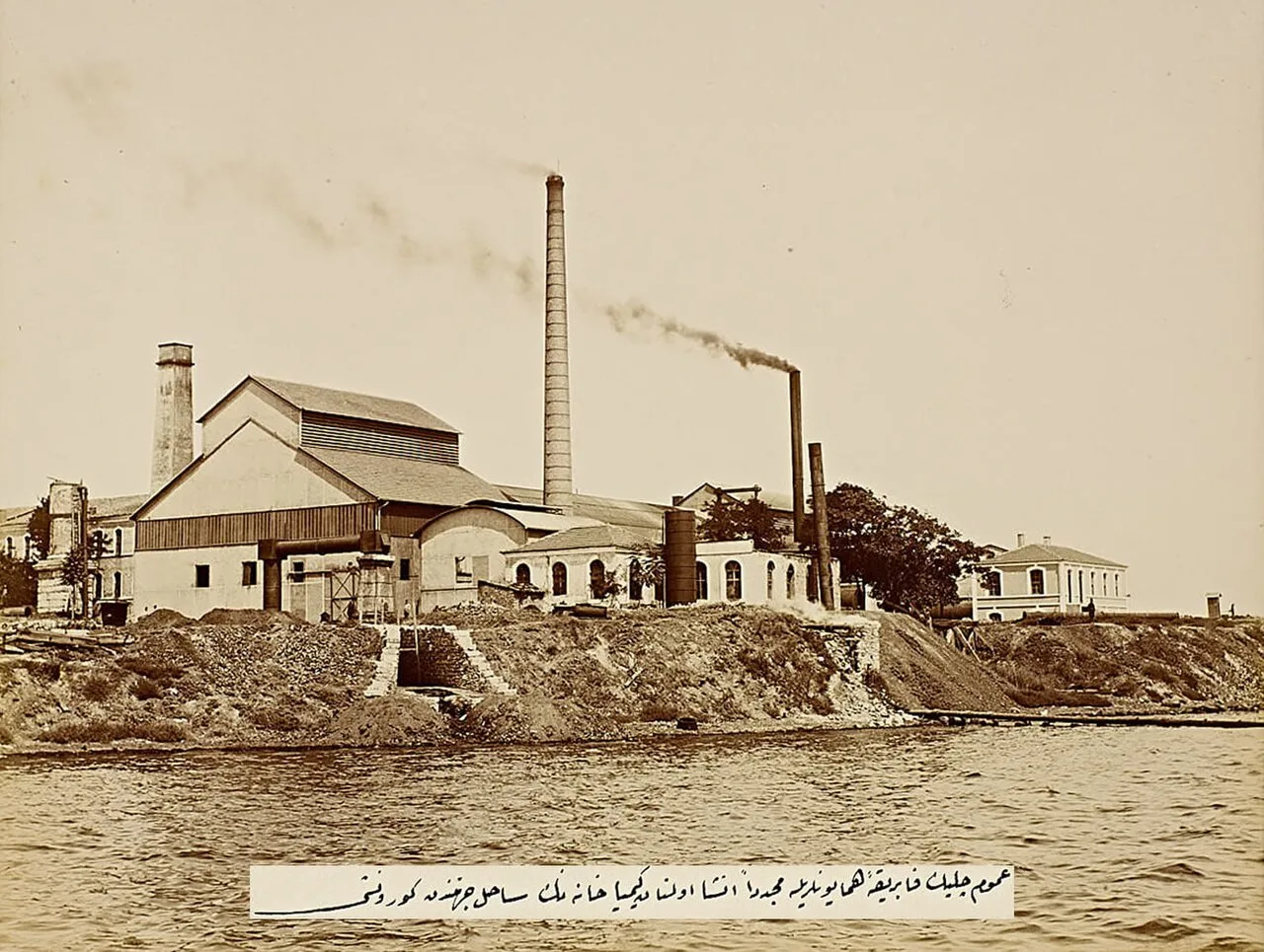 Zeytinburnu Fabrika-i Hümâyûn Hamamı - İstanbul