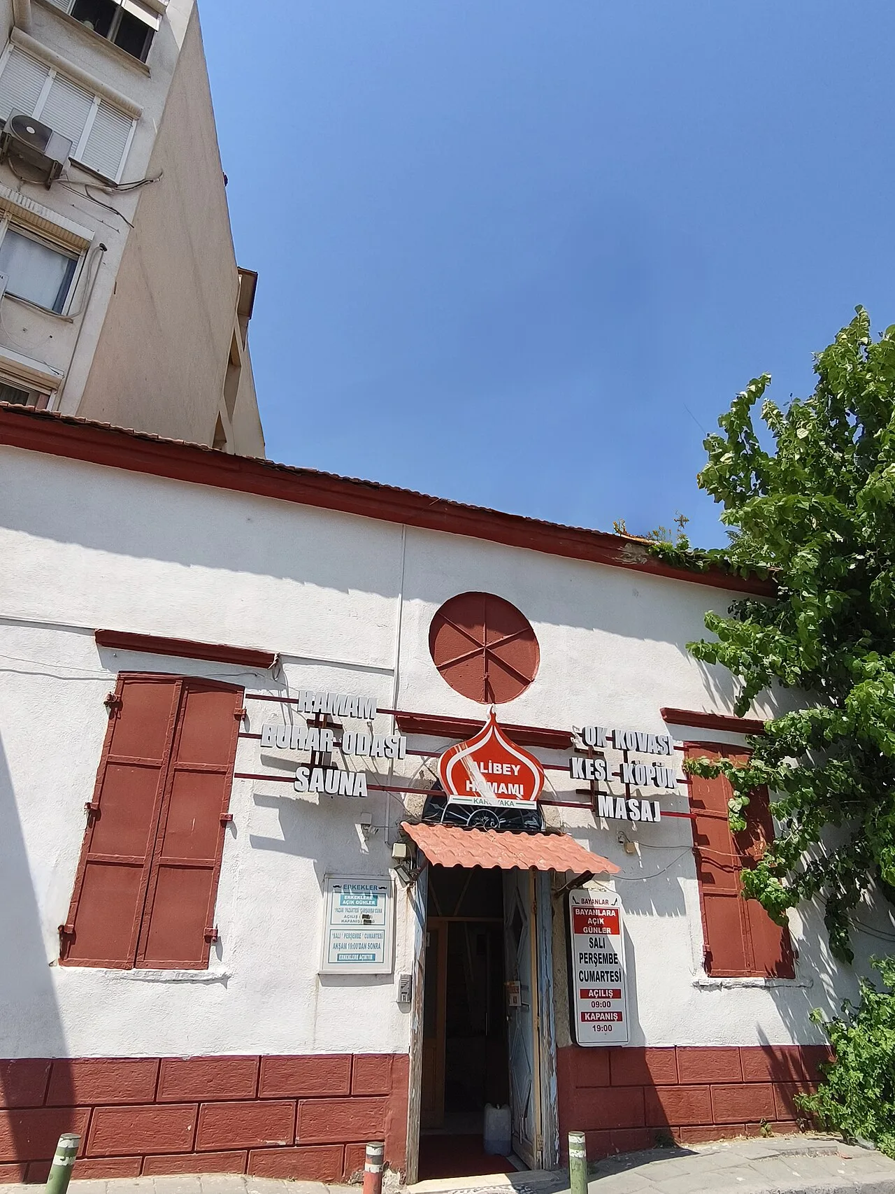 Alibey Hamamı - İzmir