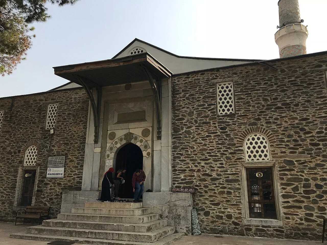 Aydınoğlu Mehmet Bey Camii - İzmir