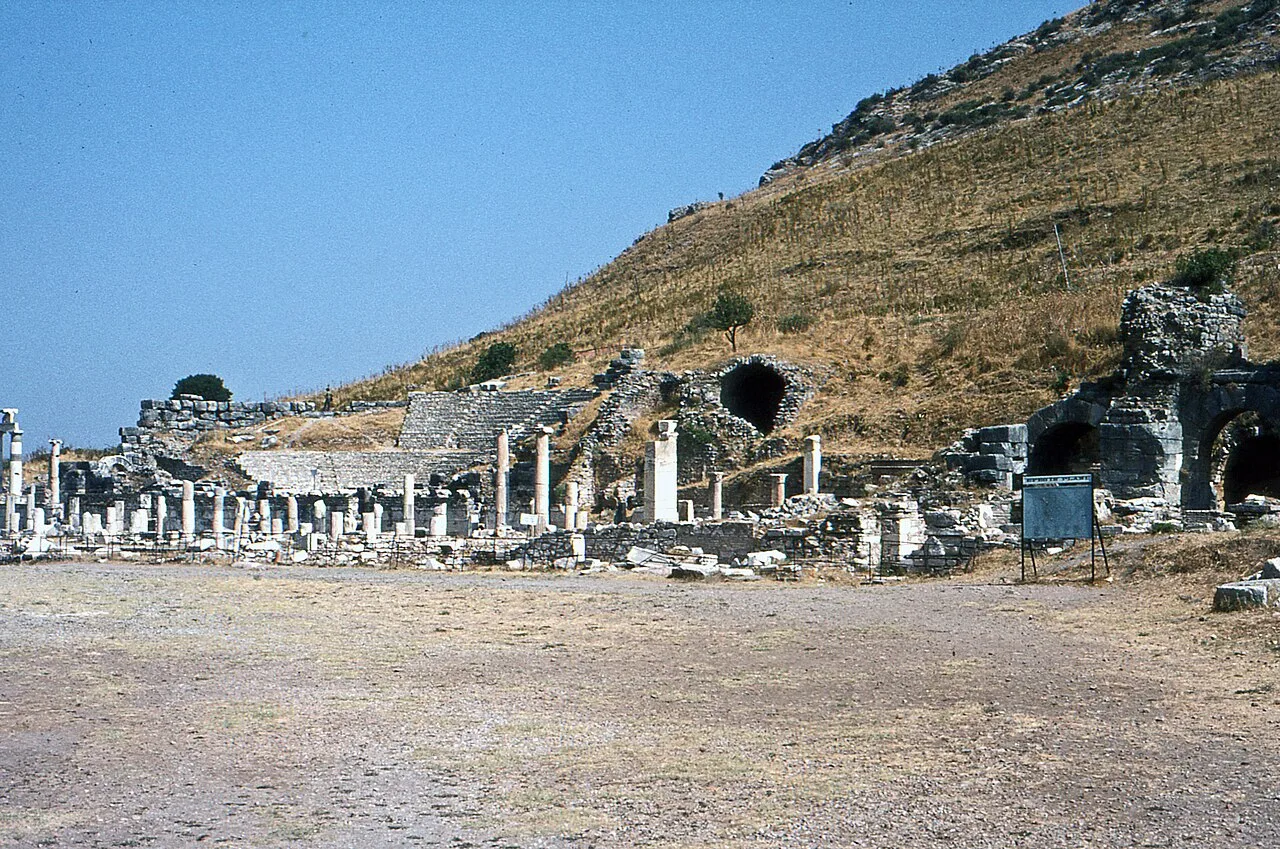 Devlet Agorası - İzmir