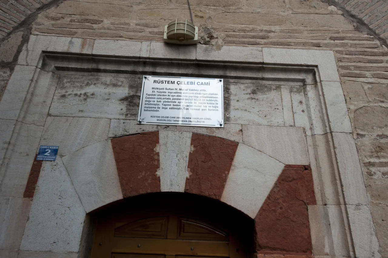 Güdük Minare Camii - İzmir
