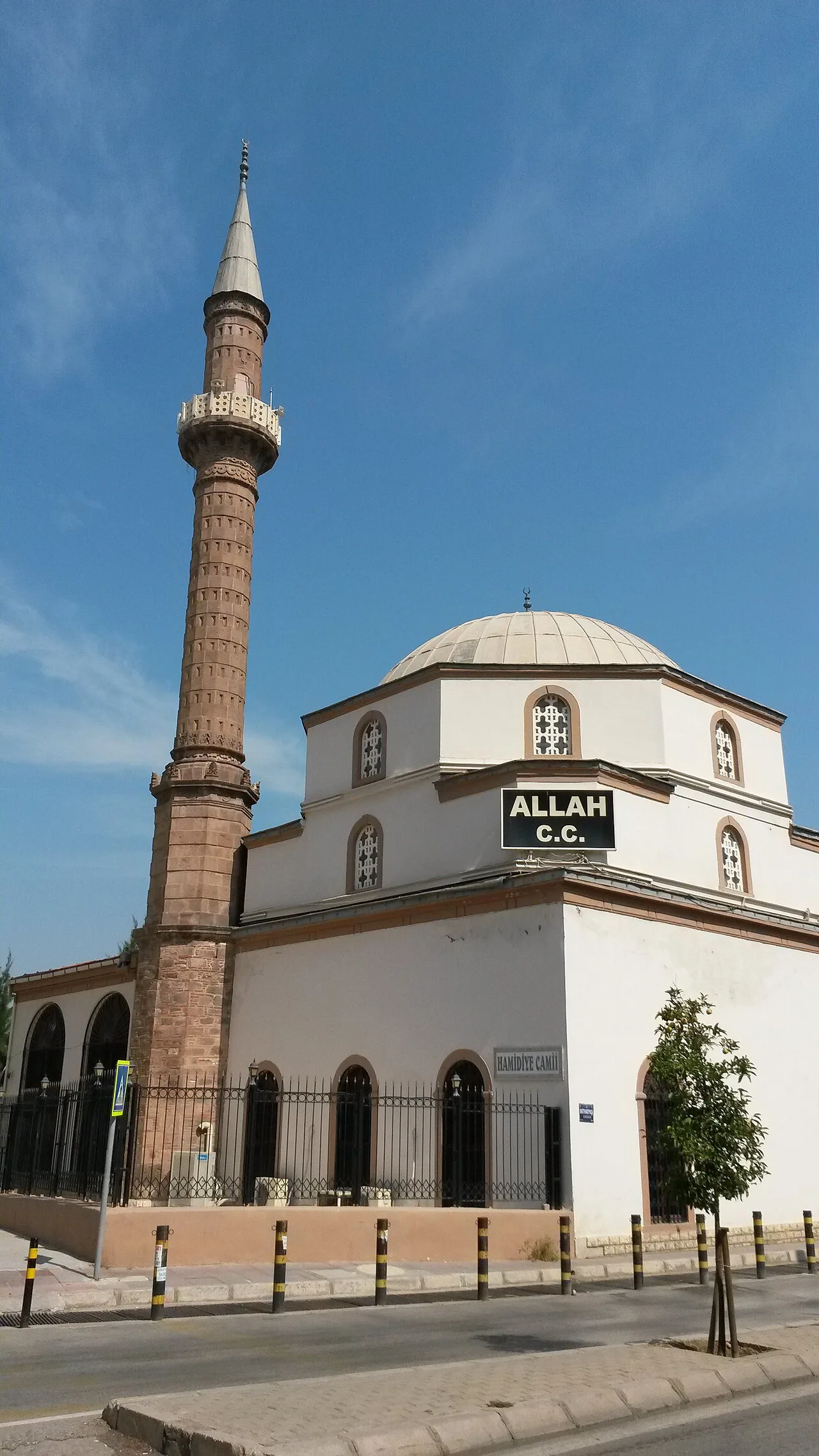 Hamidiye Camii - İzmir