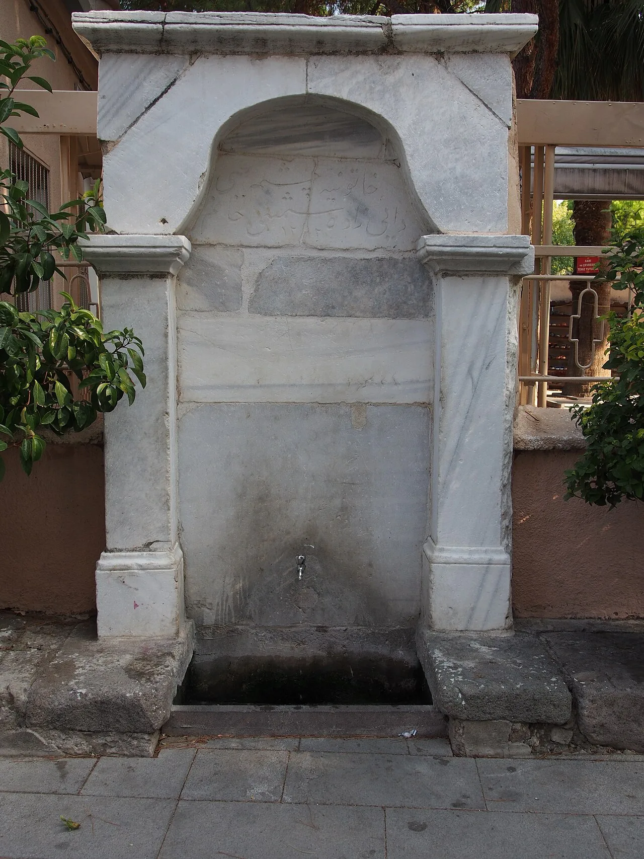 Hatuniye Çeşmesi, Bergama - İzmir