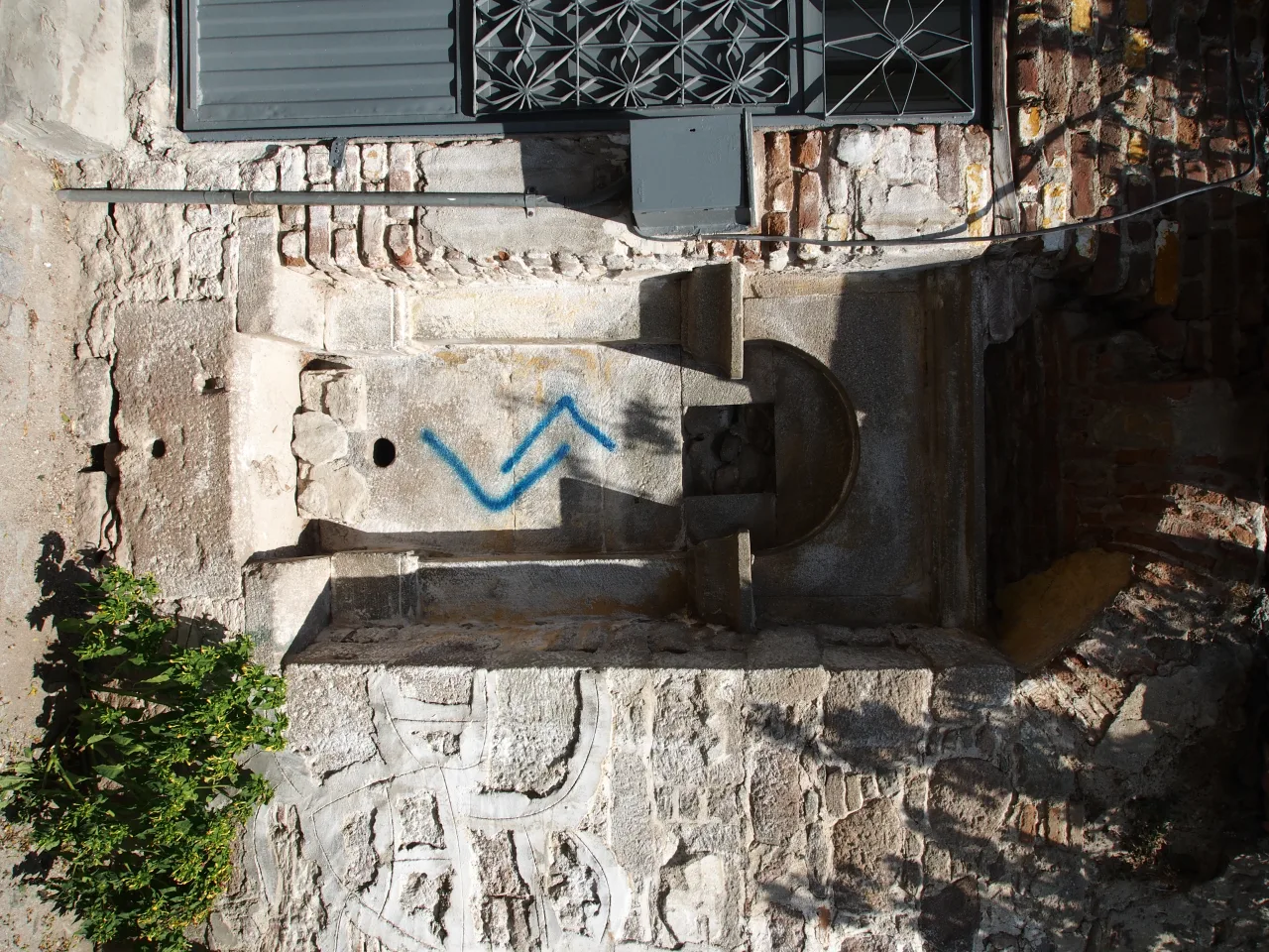 İncirli Mescit - İzmir
