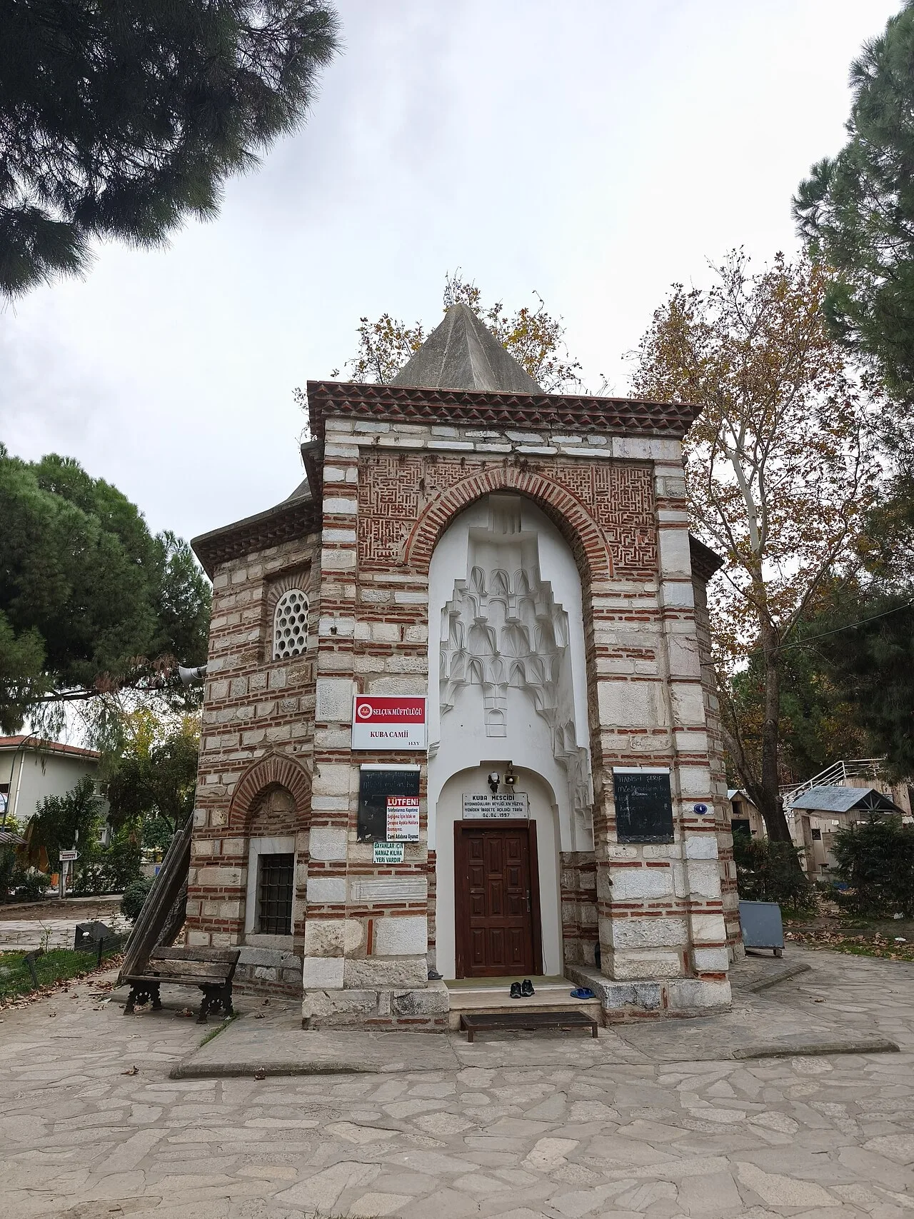 Kuba Camii (İzmir) - İzmir