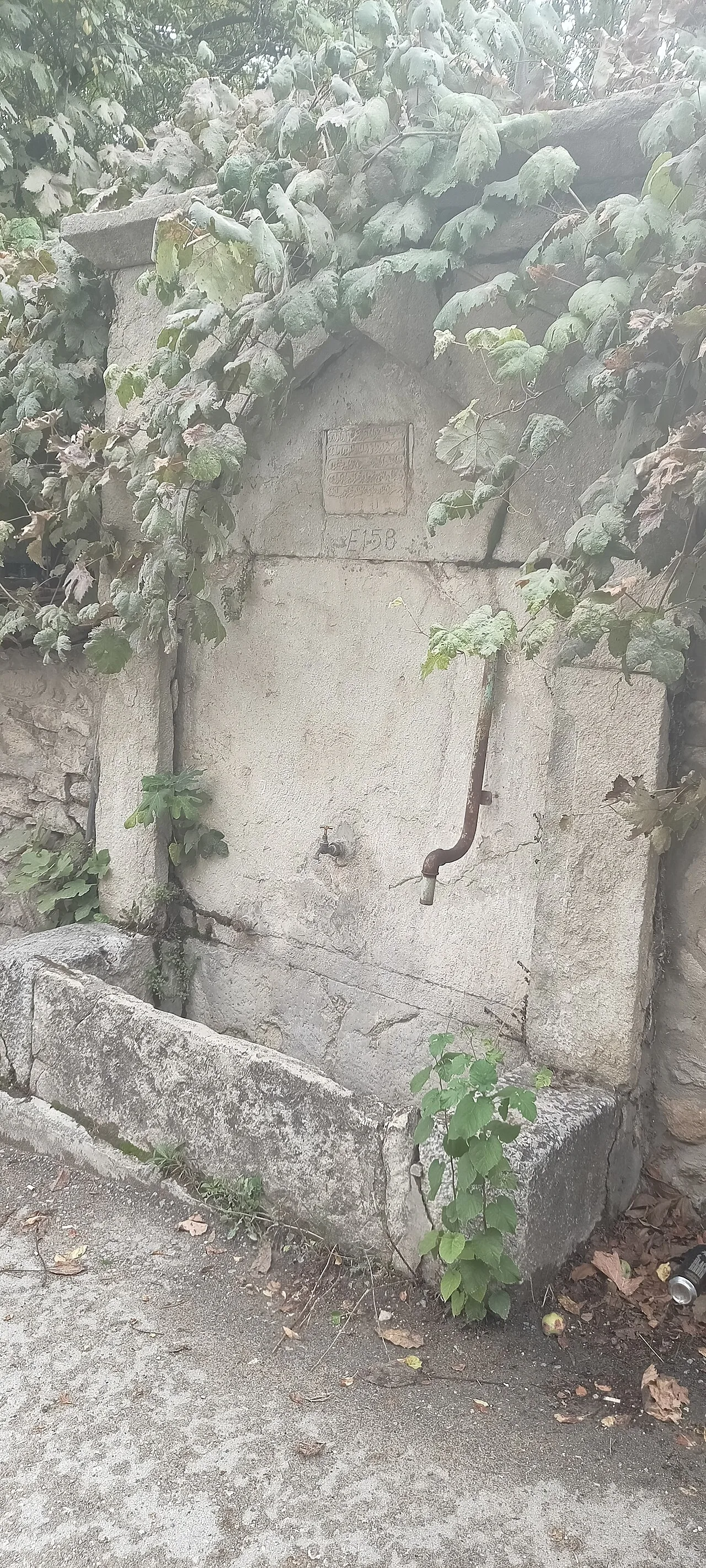 Hacı Hafız Çeşmesi - Karabük