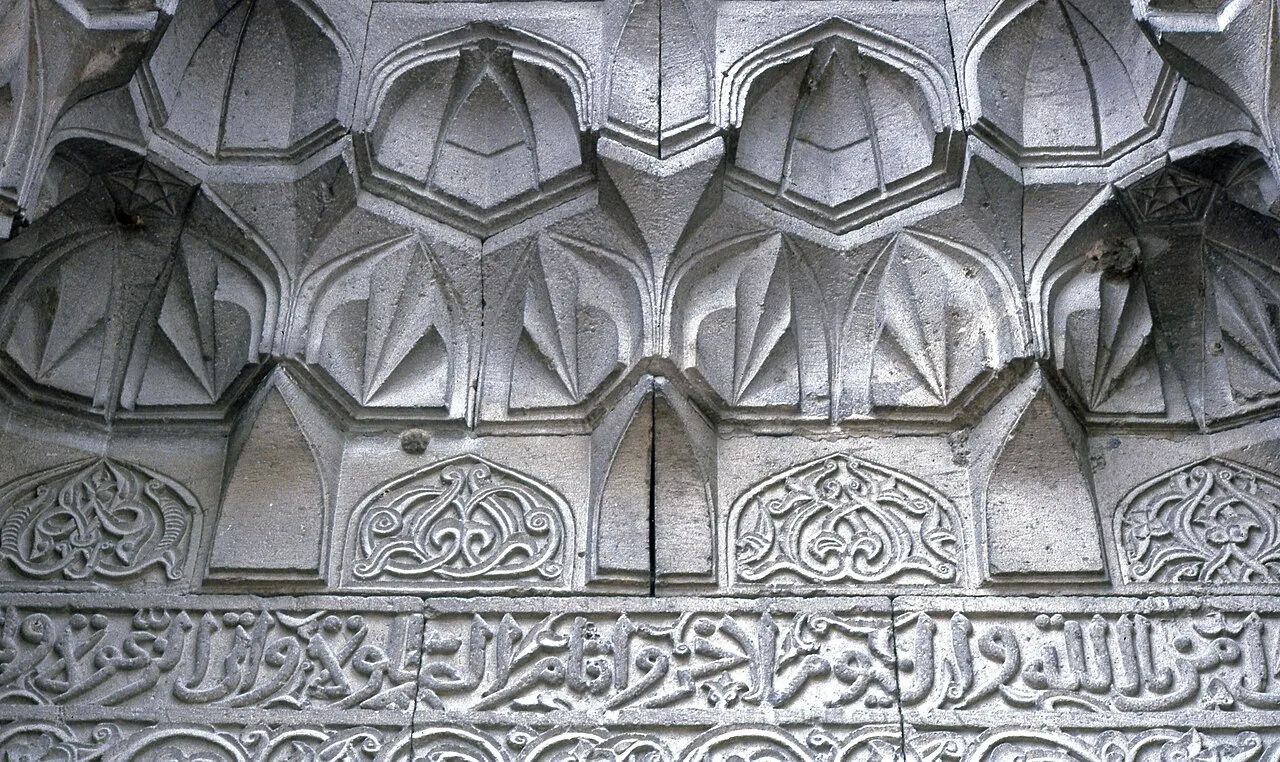 Hacı Kılıç Camii ve Medresesi - Kayseri