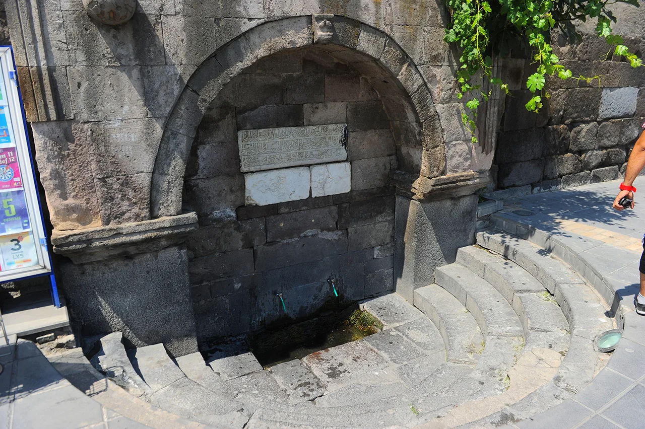 Hunat Hatun Hamamı - Kayseri