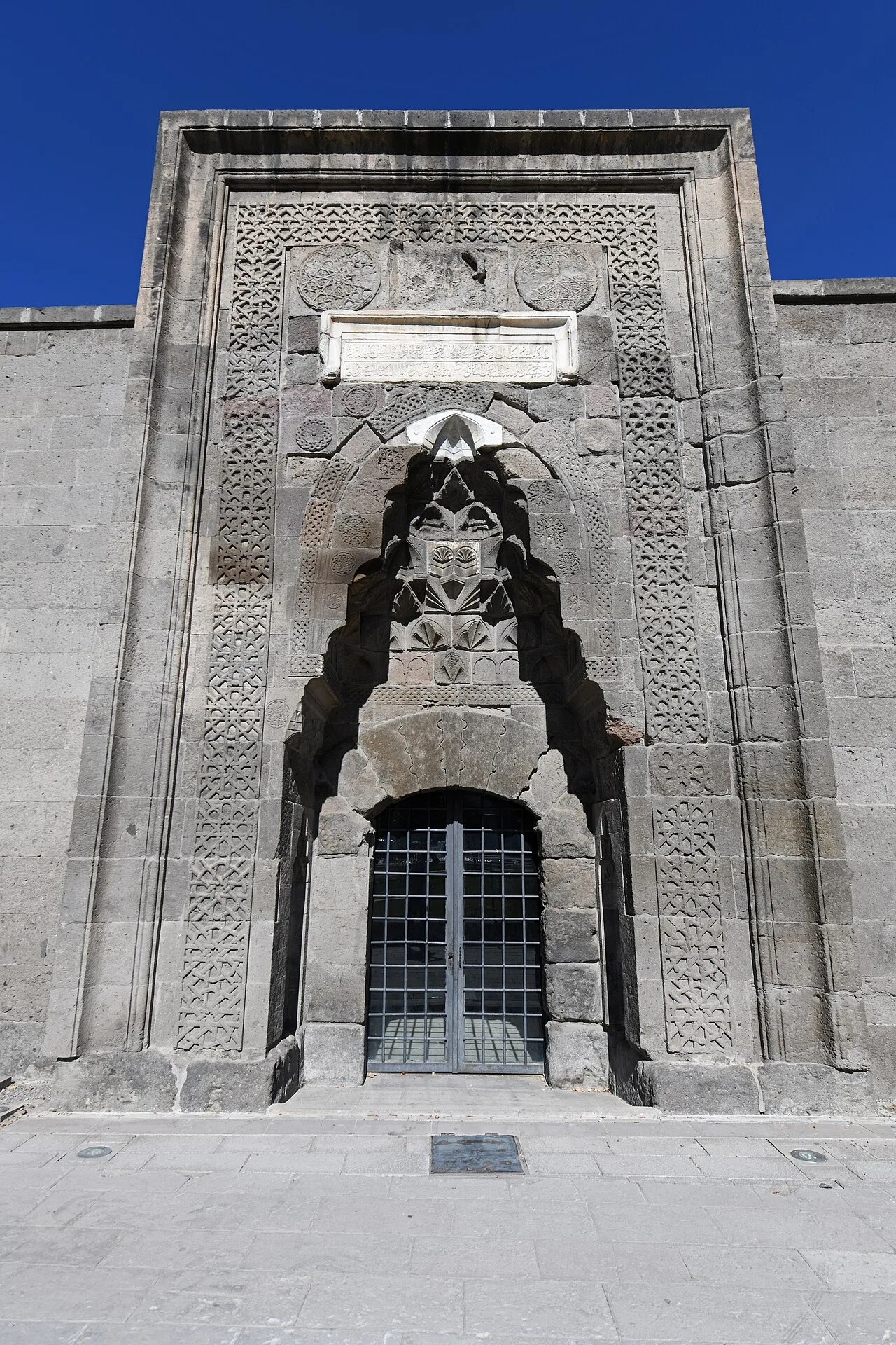 Selçuklu Müzesi - Kayseri