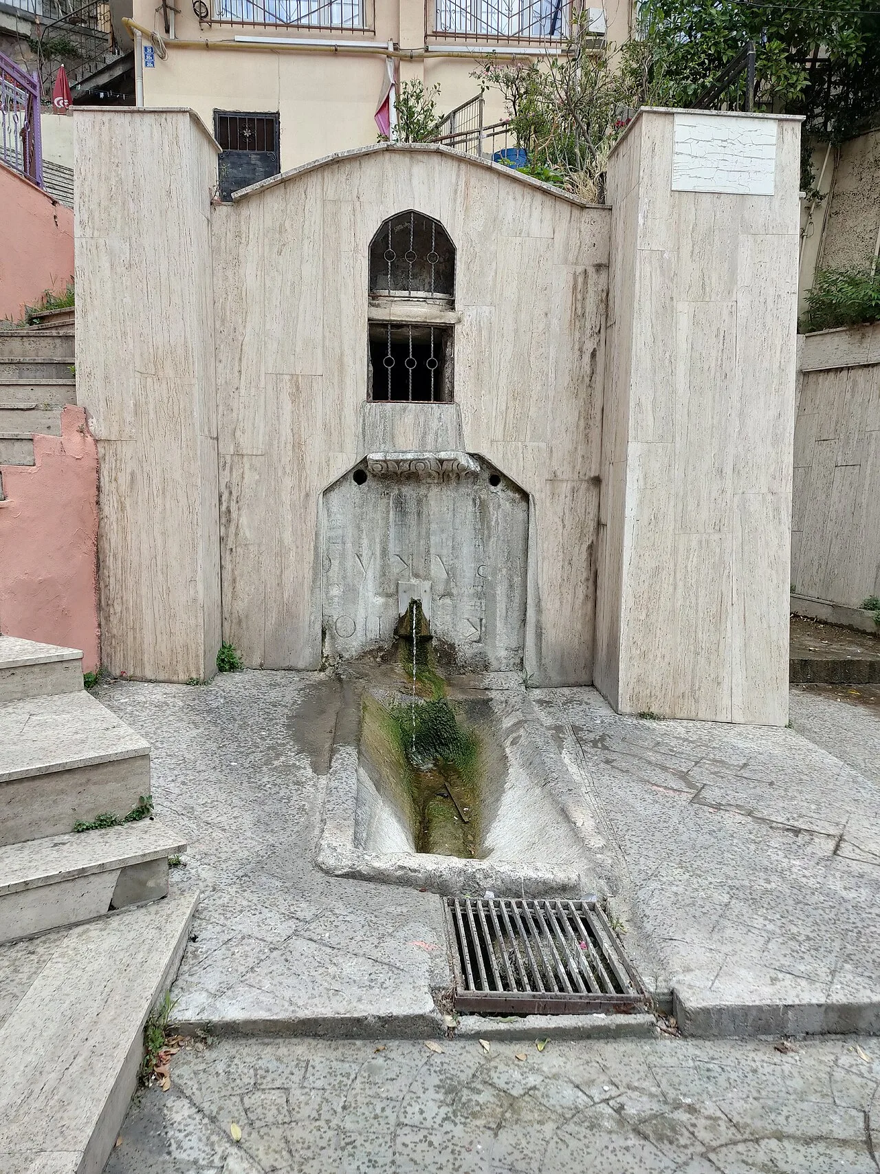 Kertil Tekke Çeşmesi - Kocaeli