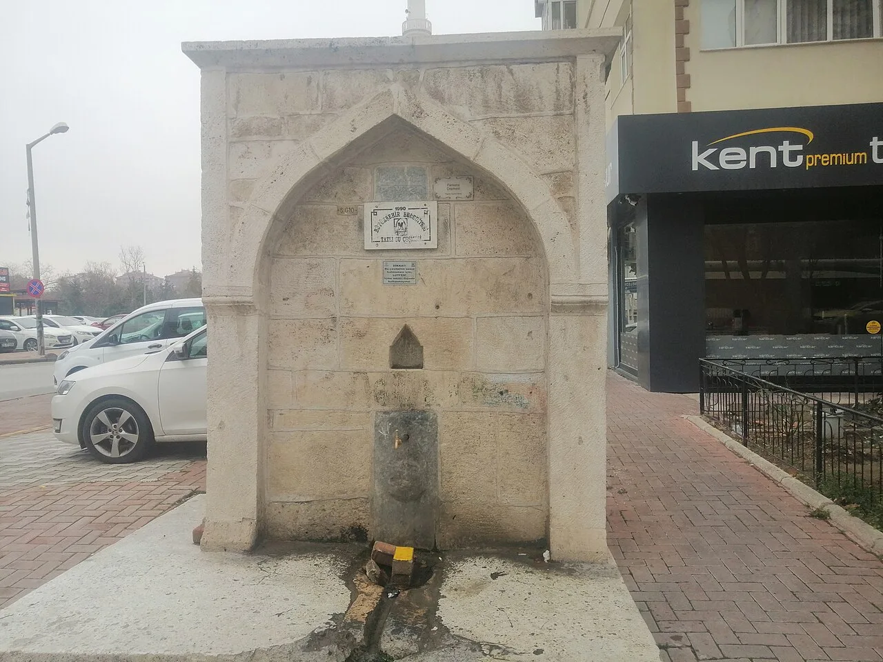 Konya gezilecek yerler ve tur rehberleri
