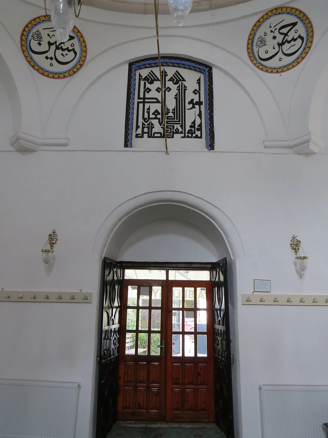 Balıklı Camii, Kütahya - Kütahya