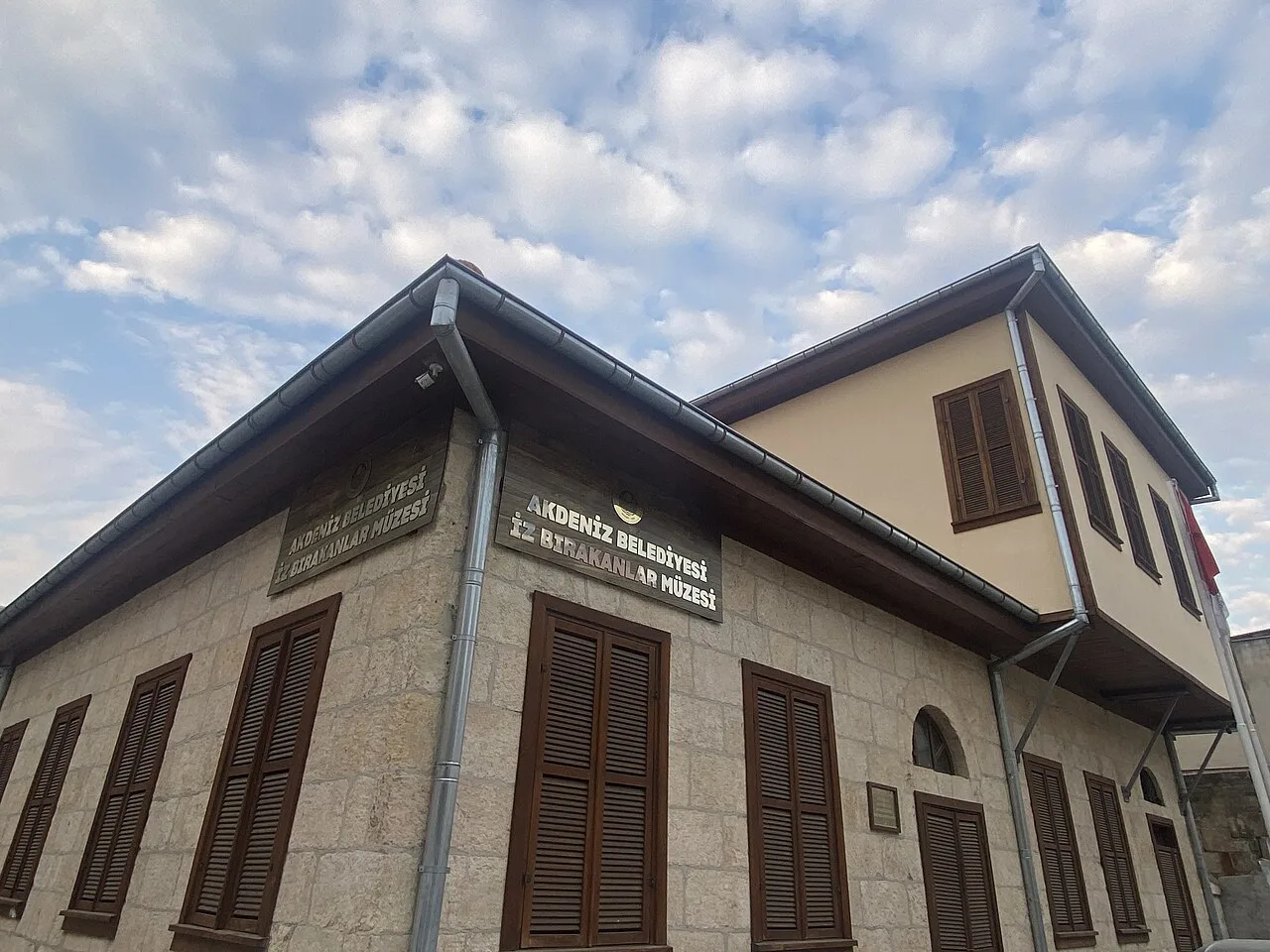 İz Bırakanlar Müzesi, Mersin - Mersin