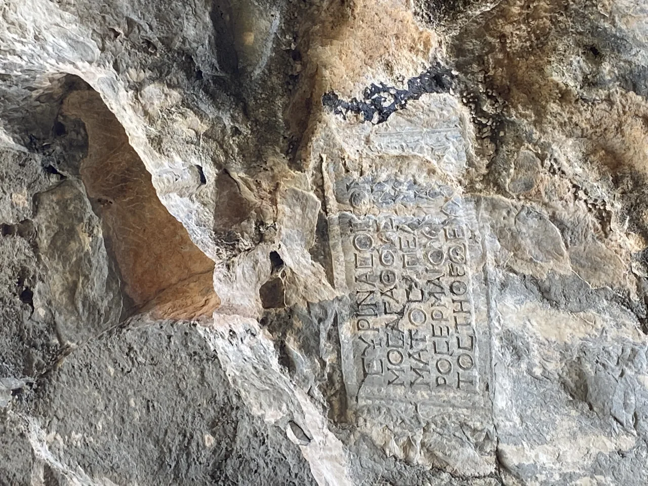 Karain Mağarası - Mersin