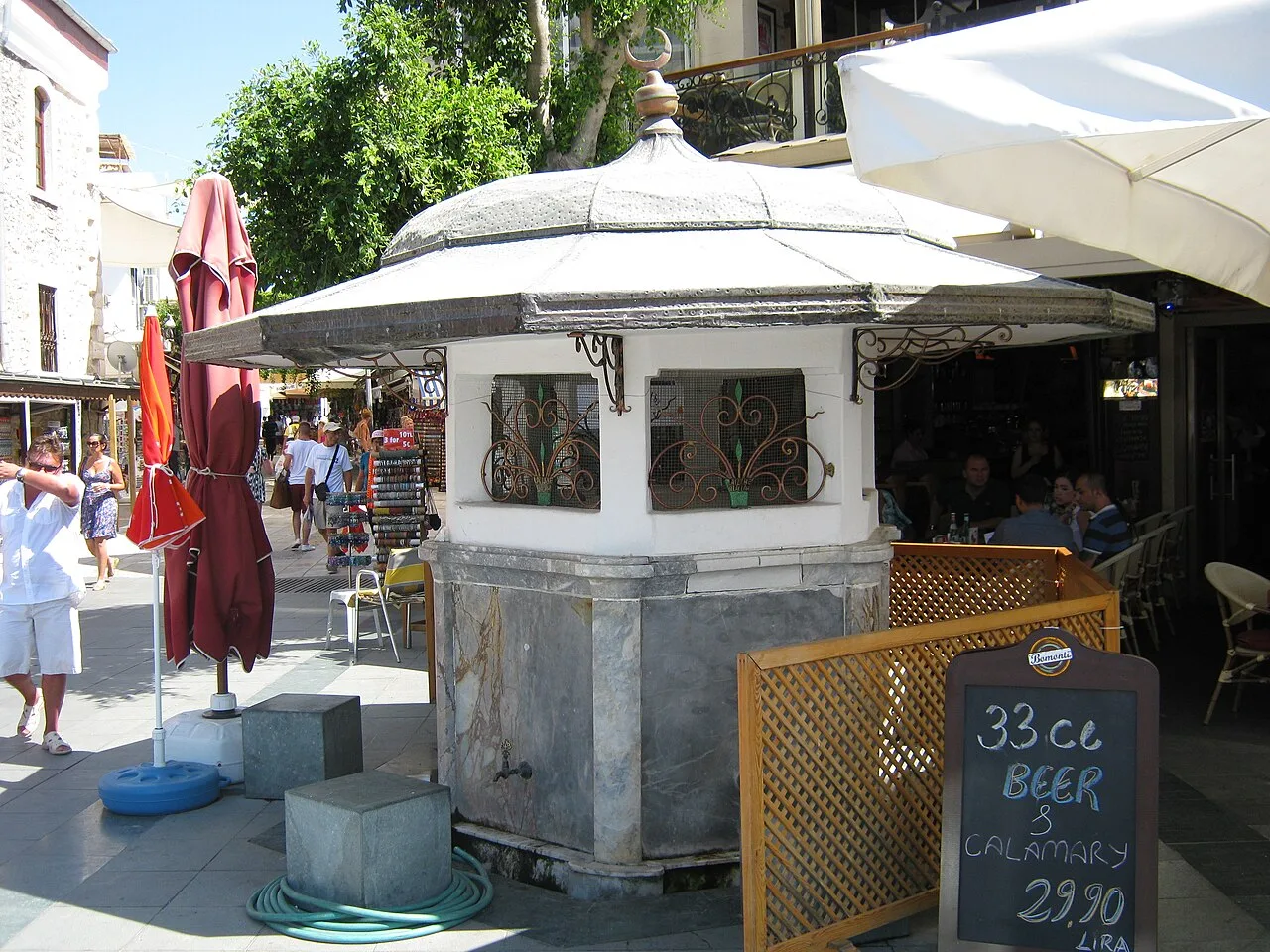 Fountain - Muğla