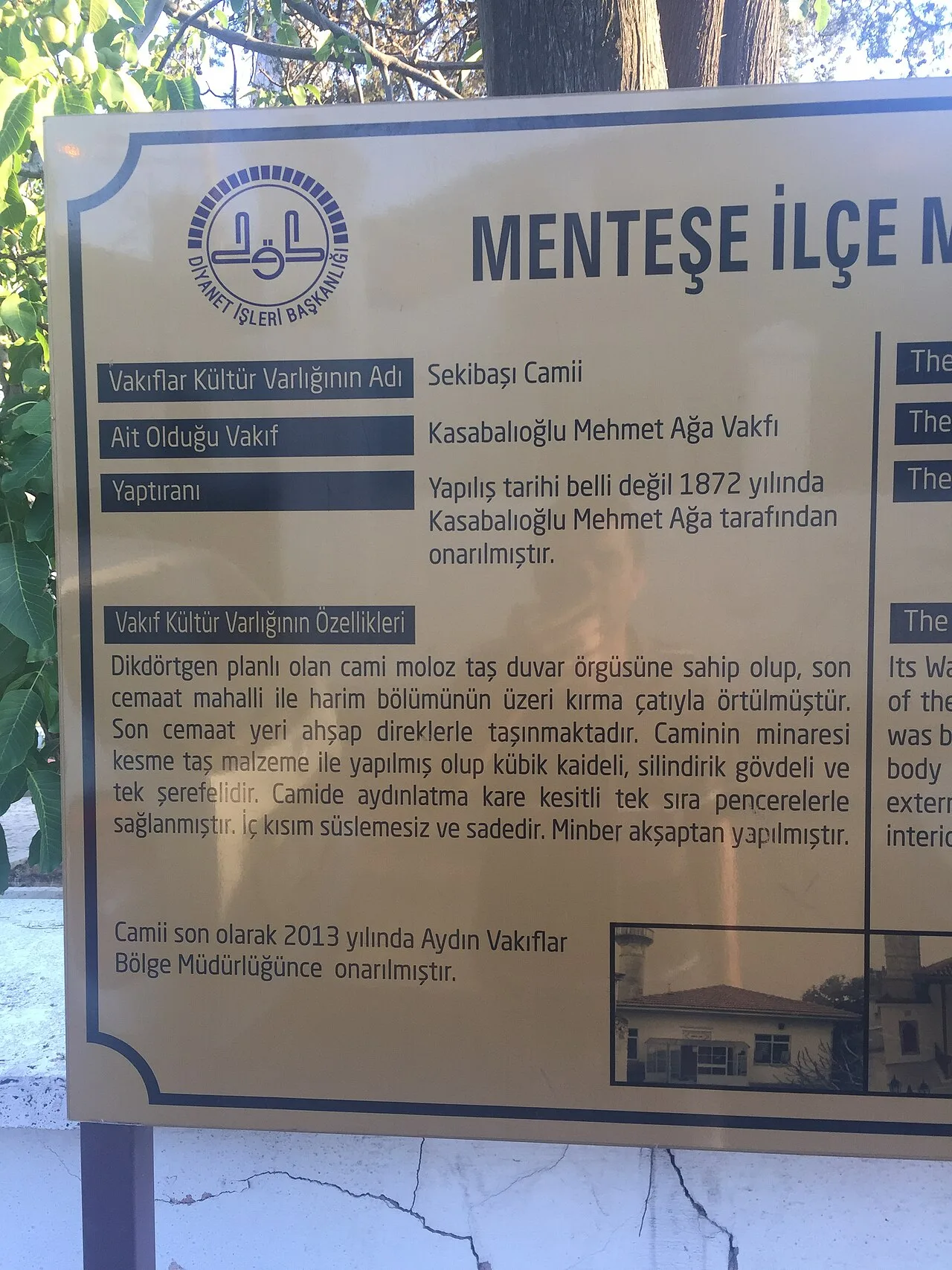 Sekibaşı Hamamı - Muğla
