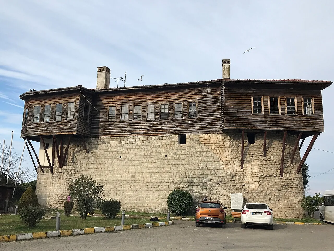 Hazinedaroğlu Konağı - Ordu