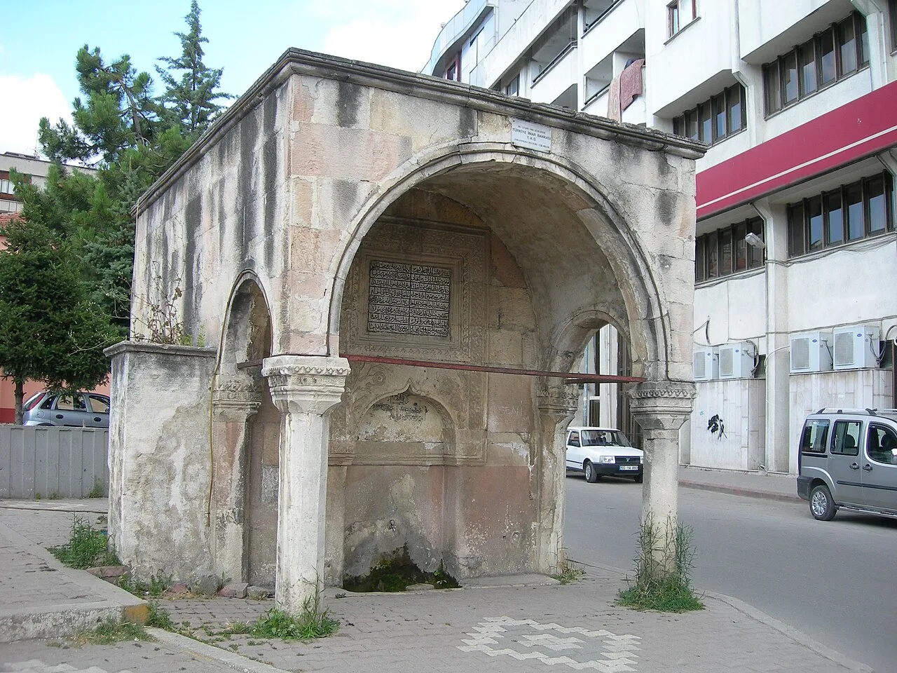 Ali Bey Fountain (Bafra) - Samsun