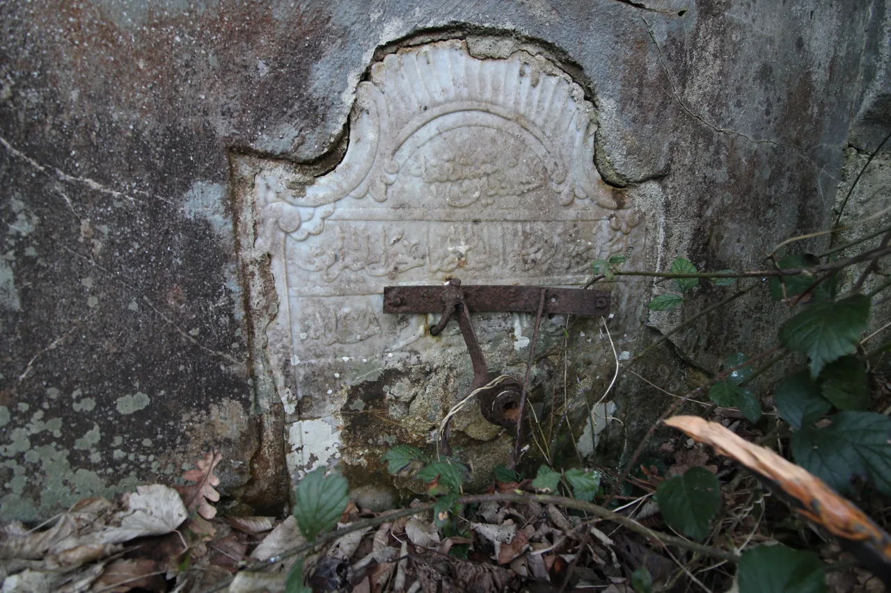 Ayşe Hanım Fountain - Samsun