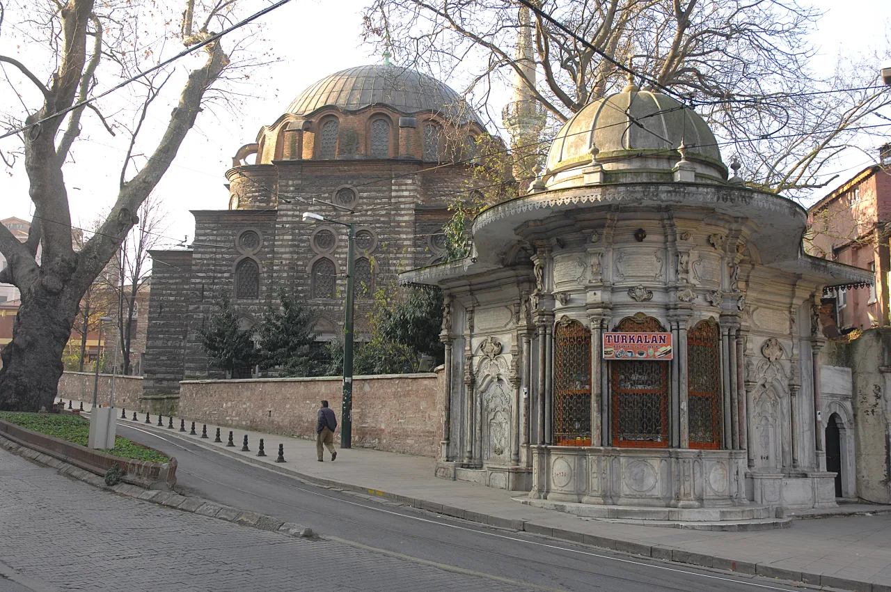 Hamidiye Fountain - Samsun