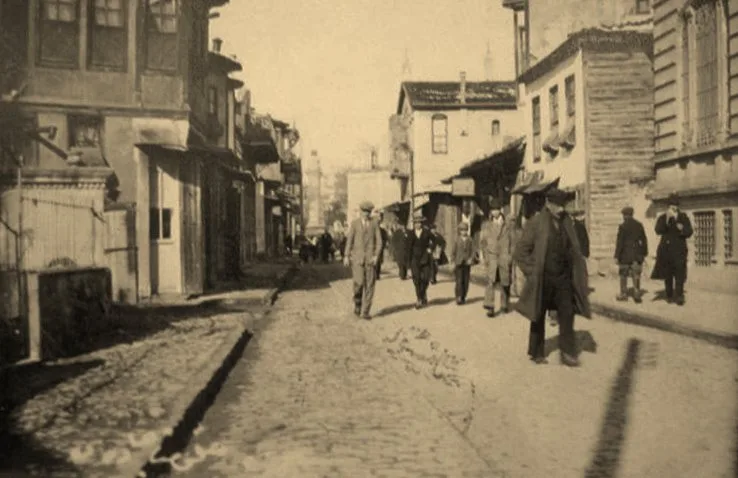 Merkez Bankası Binası, İlkadım - Samsun