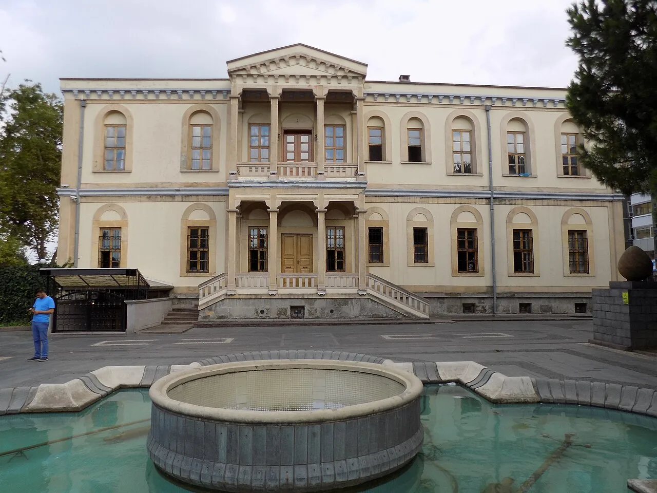 Samsun City Hall - Samsun