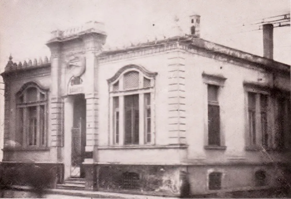 Ziraat Bankası Building (İlkadım) - Samsun