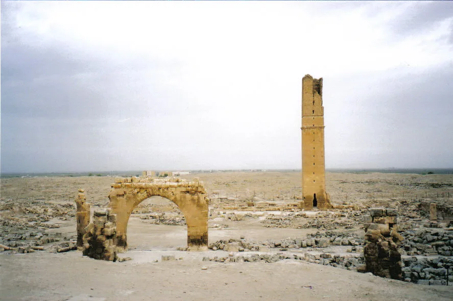 Haran - Şanlıurfa